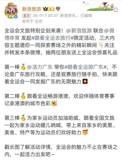 8e51e798e232e23bfdaab3c604c0cd8e