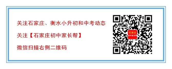 選考科目的英文_選擇科目英語_委員建議不將英語設(shè)為高考必考科目