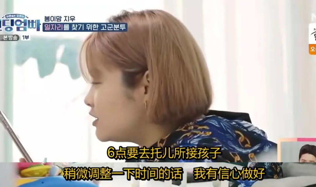 14岁怀孕，15岁生二胎：这群“高中生妈妈”经历了什么？