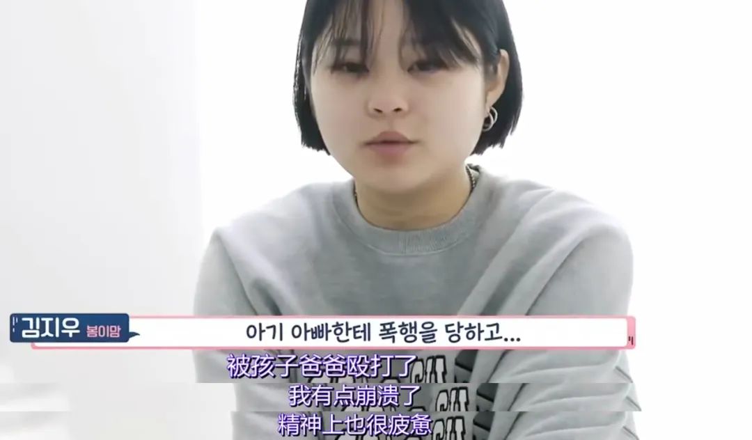 14岁怀孕，15岁生二胎：这群“高中生妈妈”经历了什么？