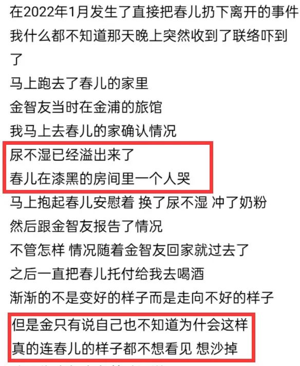 14岁怀孕，15岁生二胎：这群“高中生妈妈”经历了什么？