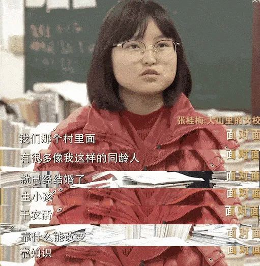 14岁怀孕，15岁生二胎：这群“高中生妈妈”经历了什么？