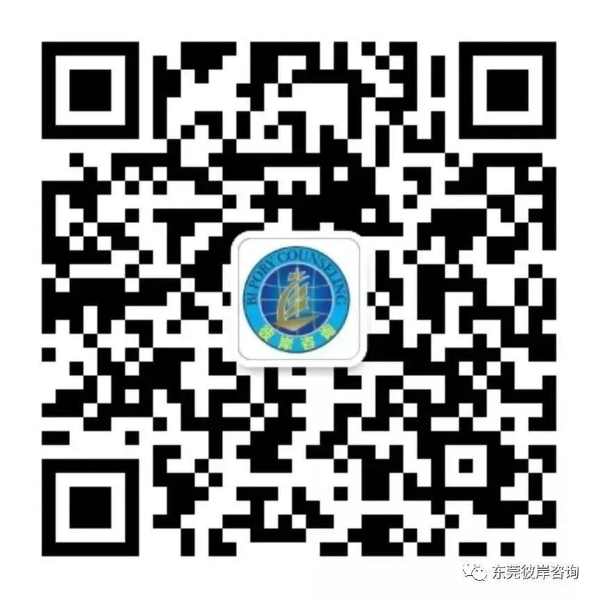 这都可以（中国展示道具制造产业规模大吗）展示道具行业公司，2020年中国展示道具企业七大战略调整，(图2)