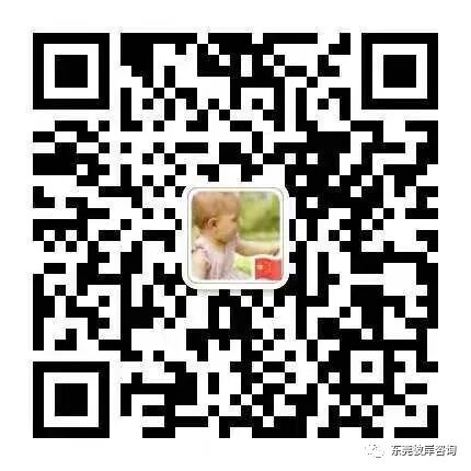 这都可以（中国展示道具制造产业规模大吗）展示道具行业公司，2020年中国展示道具企业七大战略调整，(图3)