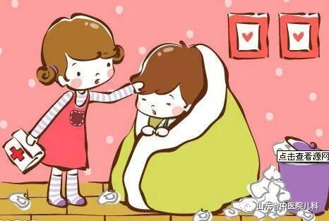 推荐：孩子感冒了在家如何选药？--省中医常用感冒药介绍！