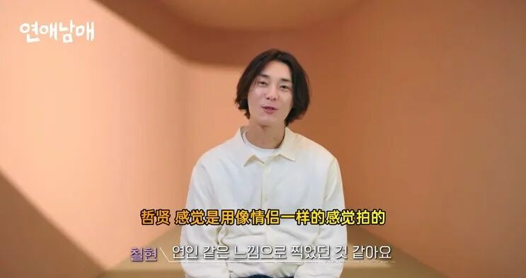 当骨科照进现实豆瓣居然96