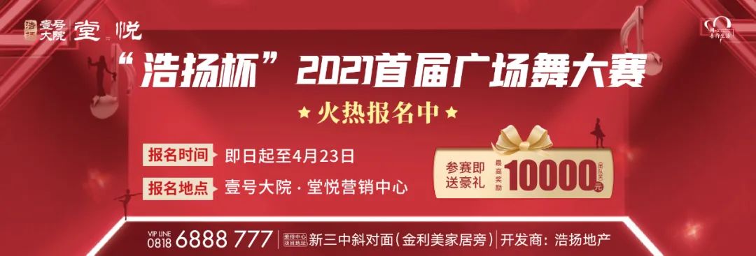 426人 大竹县21年公开招聘事业单位工作人员 成都新闻