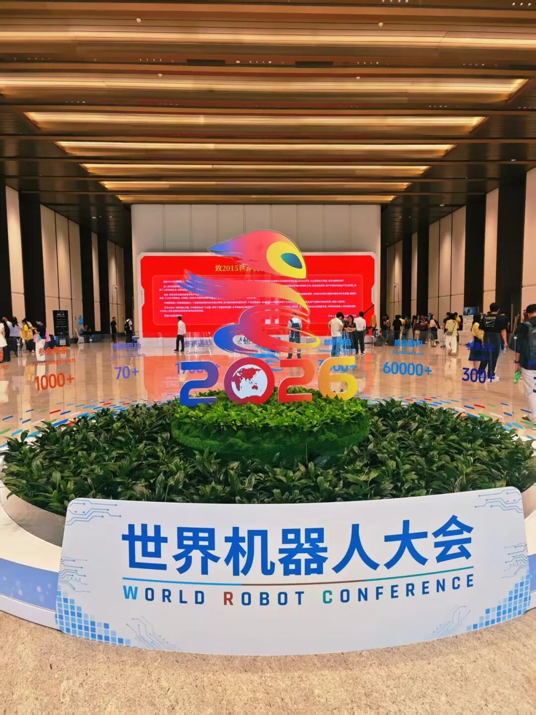 微信图片_2026-10-10_163719_632.jpg