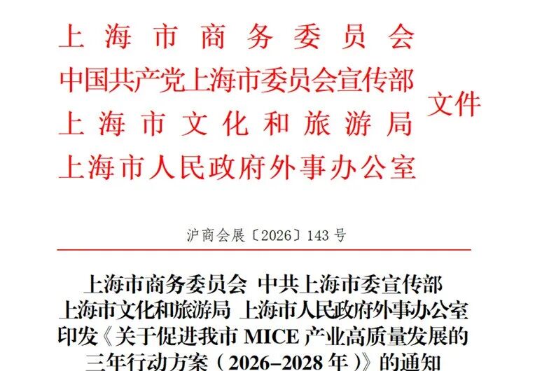 微信图片_2026-06-16_105359_354.jpg