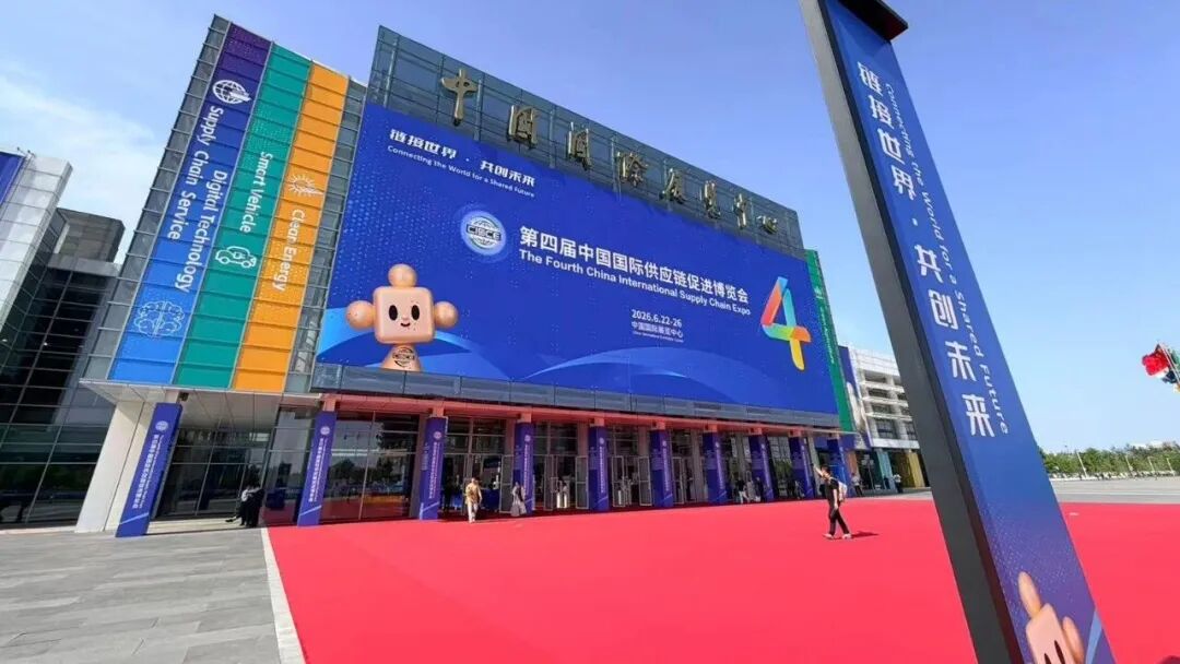 微信图片_2026-06-24_152936_129.jpg
