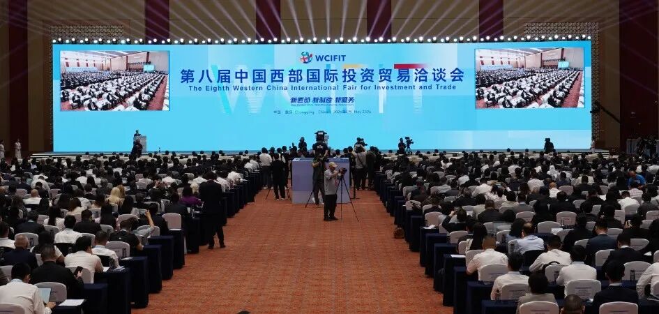 微信图片_2026-05-25_095949_429.jpg