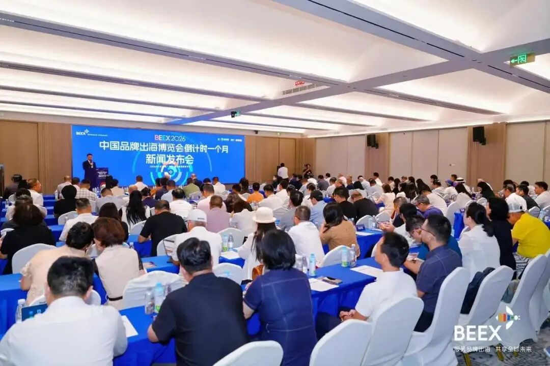 微信图片_2026-10-12_162035_868.jpg
