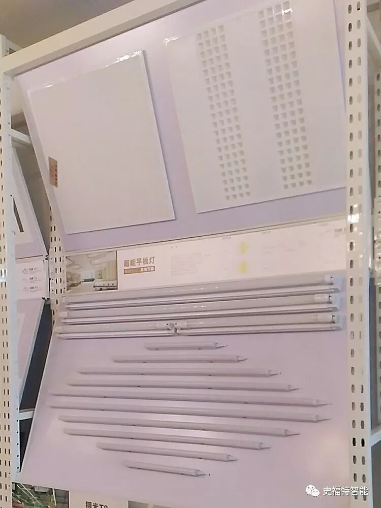 杭州照明超市，一個真正值得你駐足停留的地方