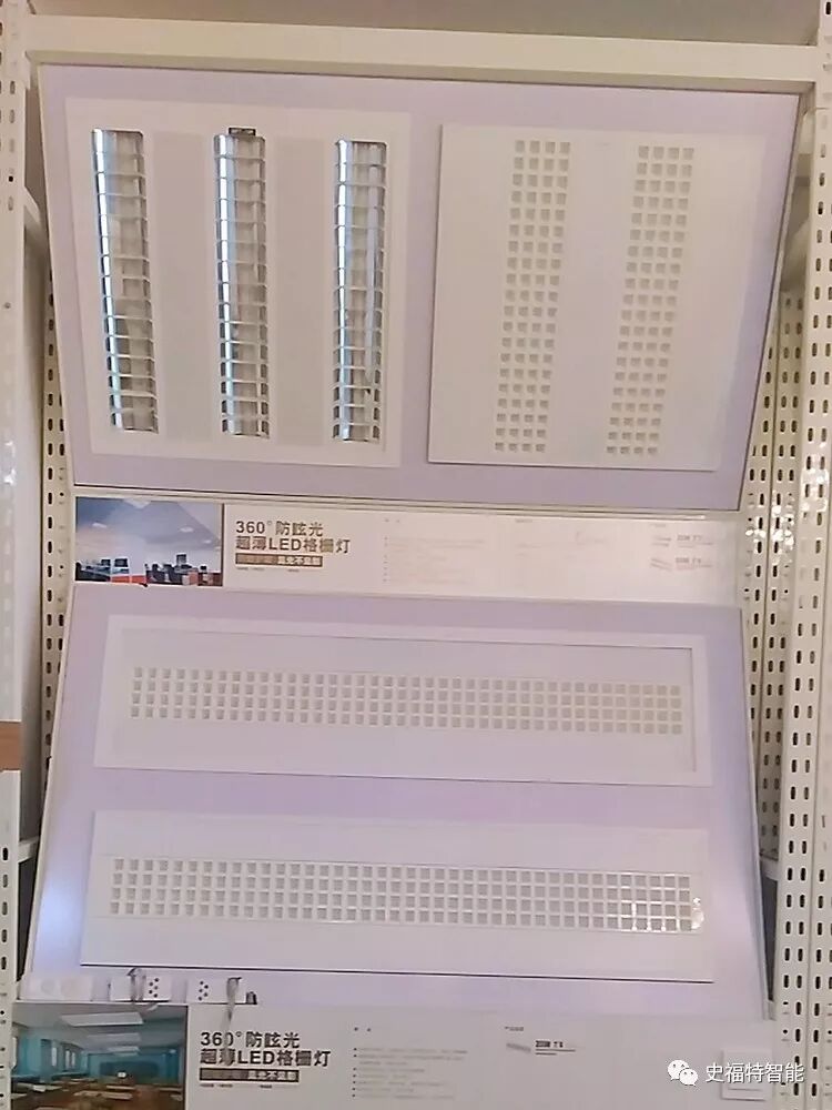 杭州照明超市，一個真正值得你駐足停留的地方