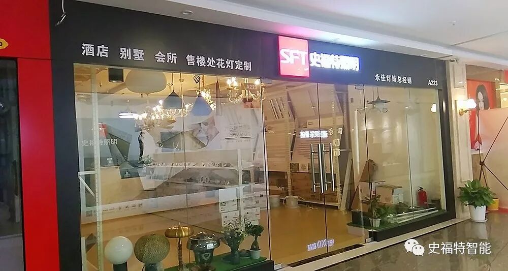 杭州照明超市，一個真正值得你駐足停留的地方