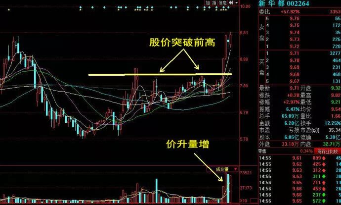 640?wx_fmt=jpeg&tp=webp&wxfrom=5&wx_lazy=1&wx_co=1