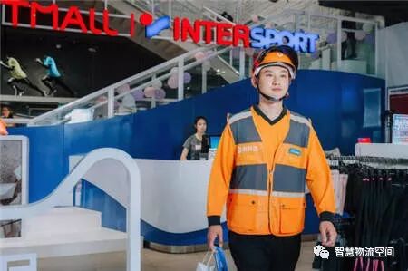 即时物流参战618 加码分钟级配送