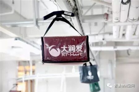 即时物流参战618 加码分钟级配送