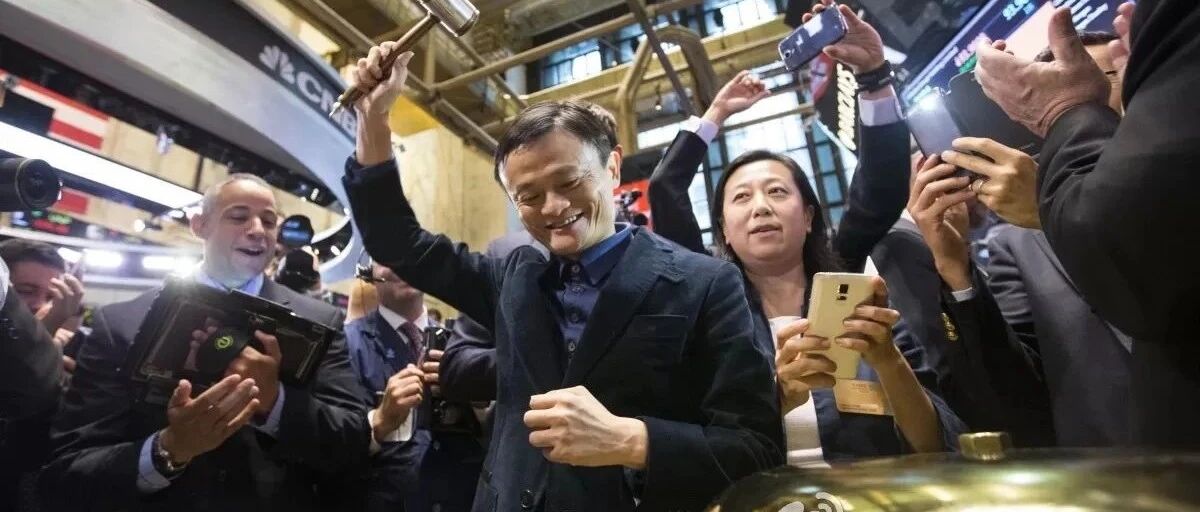 马云：叮～支付宝到账43000000000元