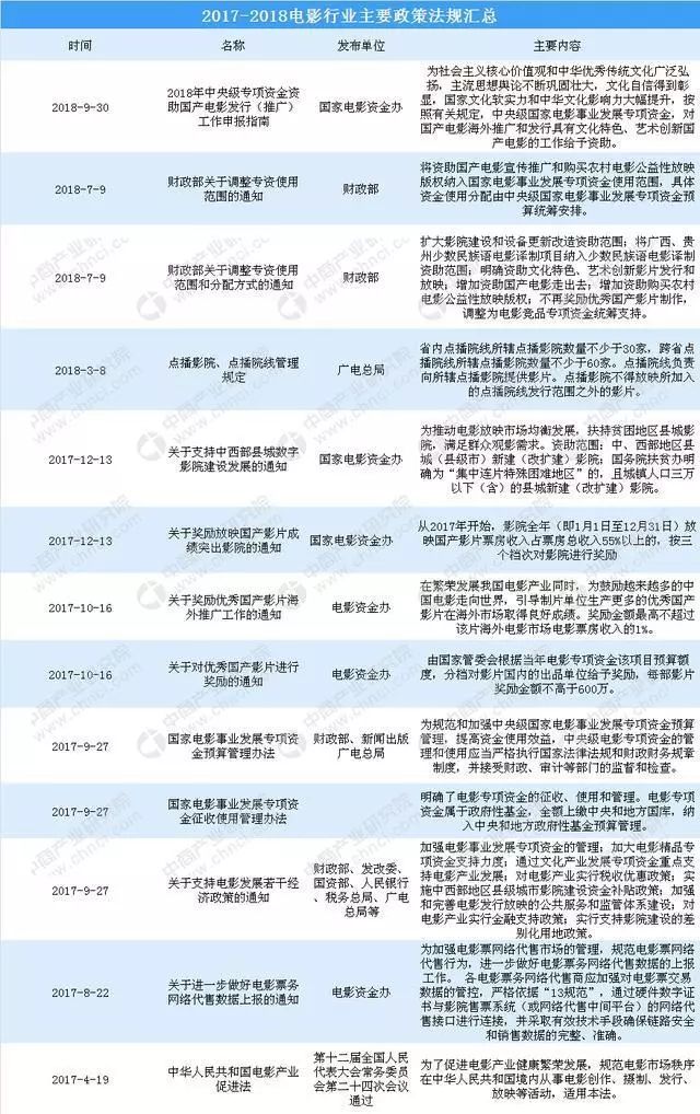 崔志佳欢乐喜剧人_崔志佳小品欢乐喜剧人_一年一度喜剧大赛崔老师