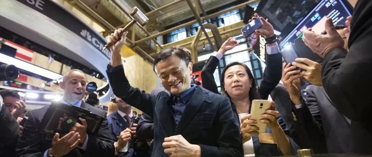 蚂蚁或推迟半年上市，打新的钱怎么退？