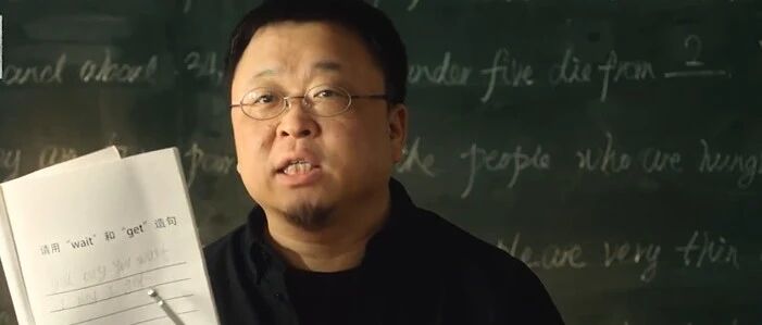 股市不欢迎网红