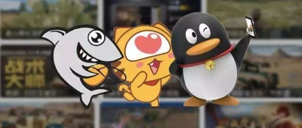 斗鱼虎牙合并为什么是一种必然？