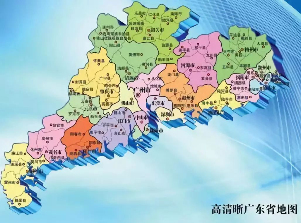 广东省十大姓氏排名怀集人你的姓氏排第几