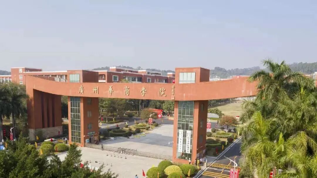 廣州職稱英語成績查詢_廣東職稱英語證書查詢_廣東省職稱英語成績查詢