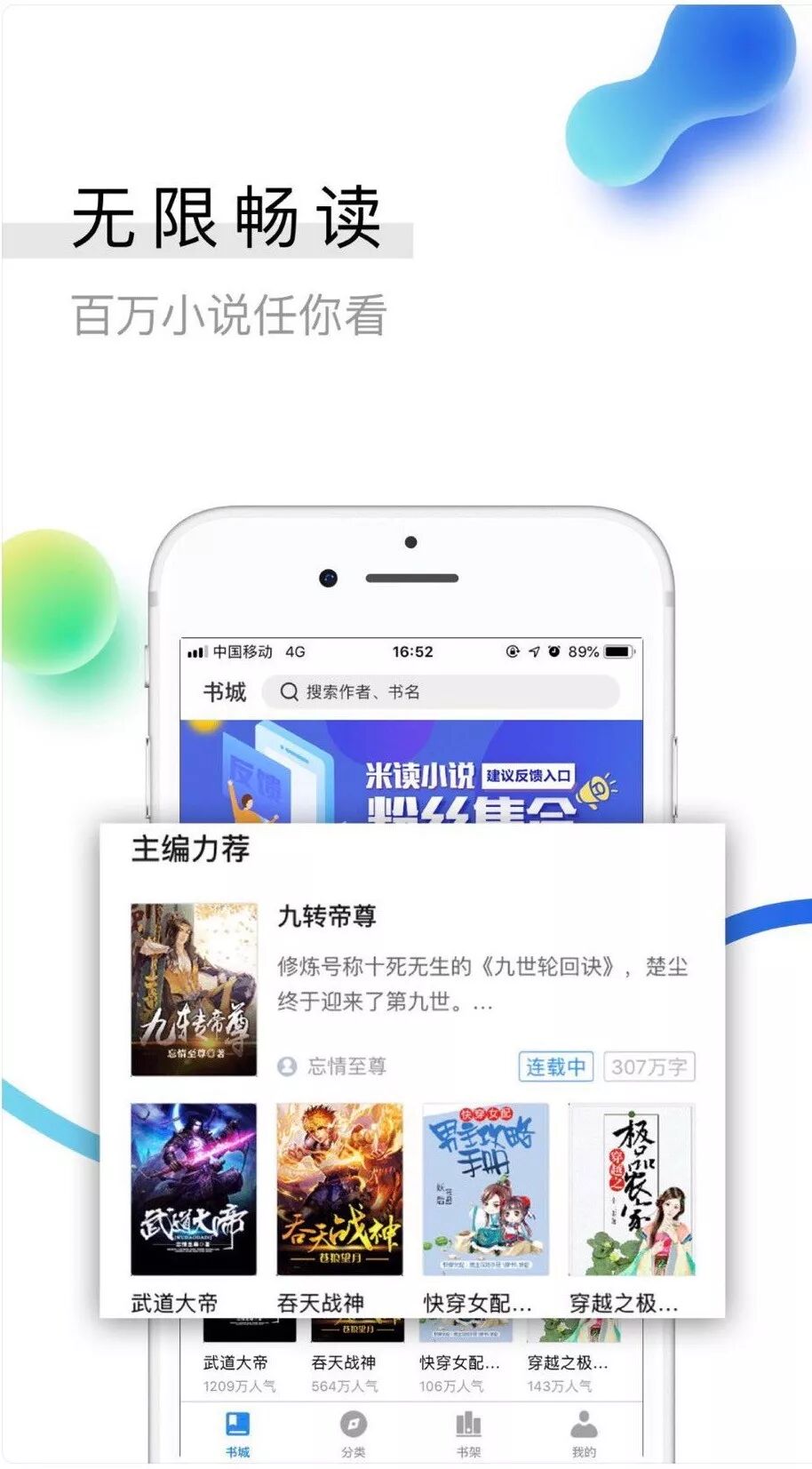 免费传奇网站免费传奇网站_听歌网站免费_听歌网站