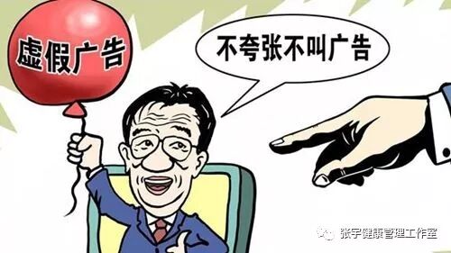 【儿童健康系列连载2】孩子不该吃这么多肉