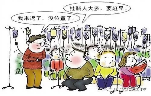 【妙用中成药】流传两百多年的风热感冒名方，很多人却不知道