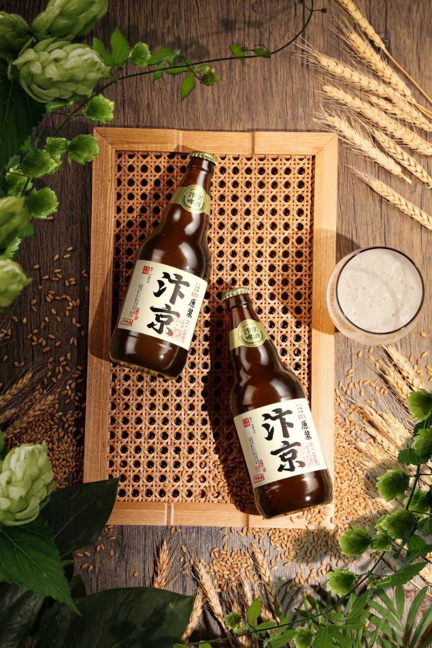 汴京啤酒开启品牌复兴之路携全线精酿产品亮相2023郑州春糖