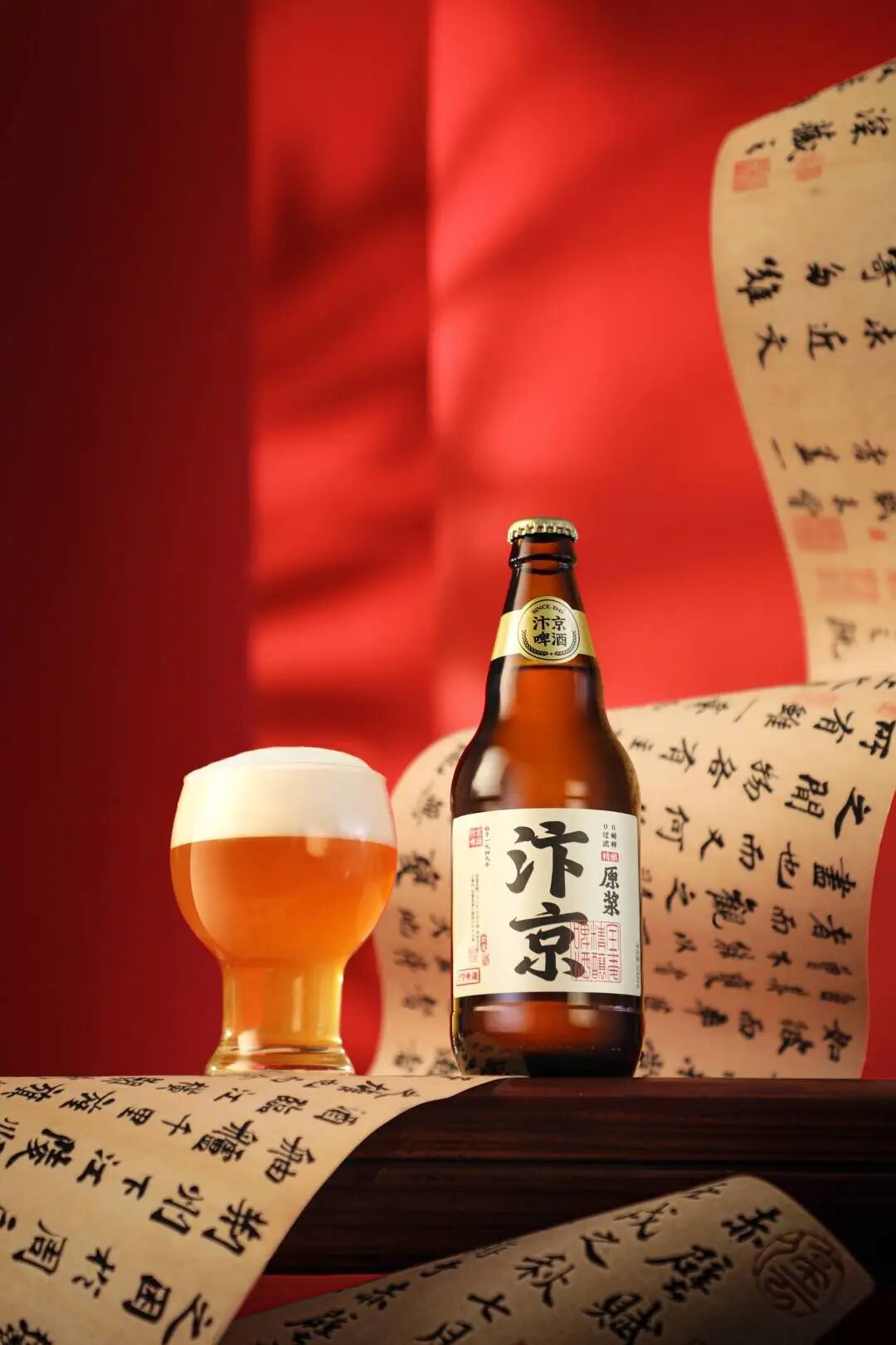 汴京啤酒开启品牌复兴之路携全线精酿产品亮相2023郑州春糖