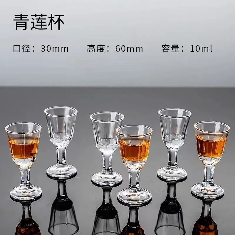 【企业名称】山东郓城嘉铭玻璃有限公司【主推产品】酒杯【展 位  号