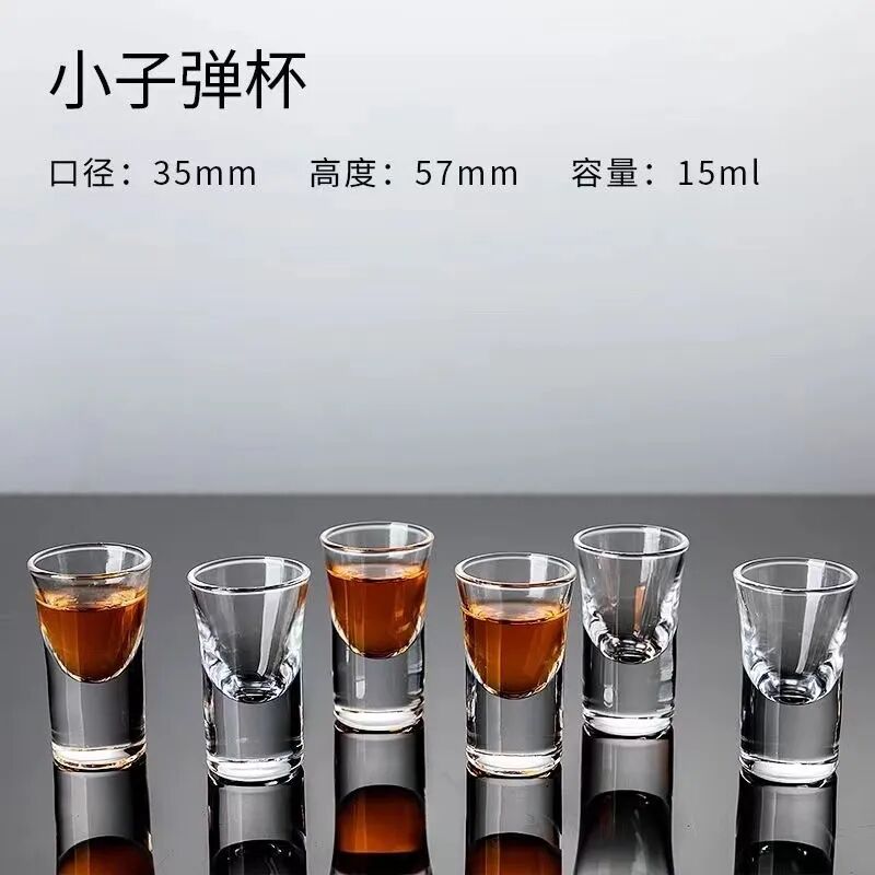 【企业名称】山东郓城嘉铭玻璃有限公司【主推产品】酒杯【展 位  号