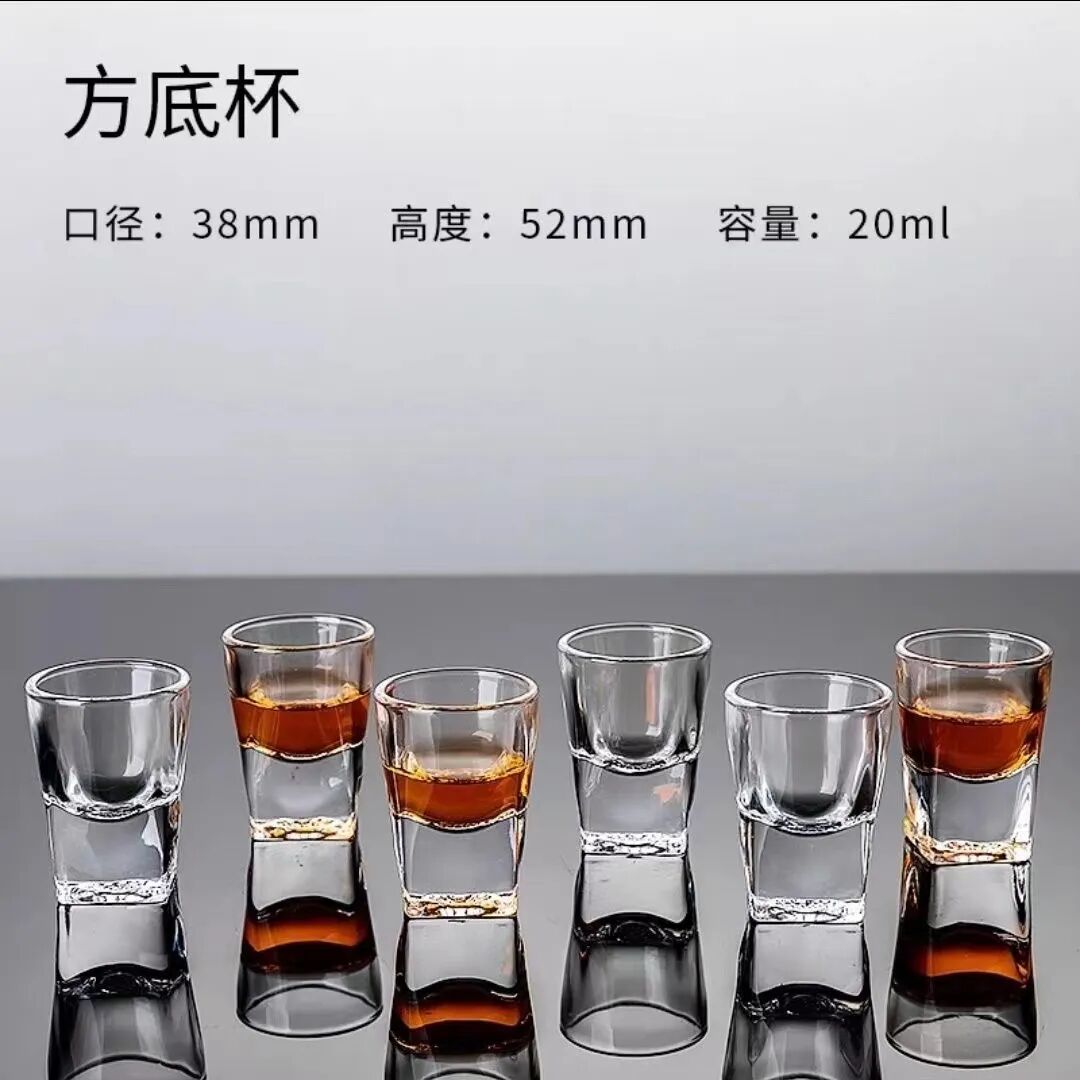 【企业名称】山东郓城嘉铭玻璃有限公司【主推产品】酒杯【展 位  号
