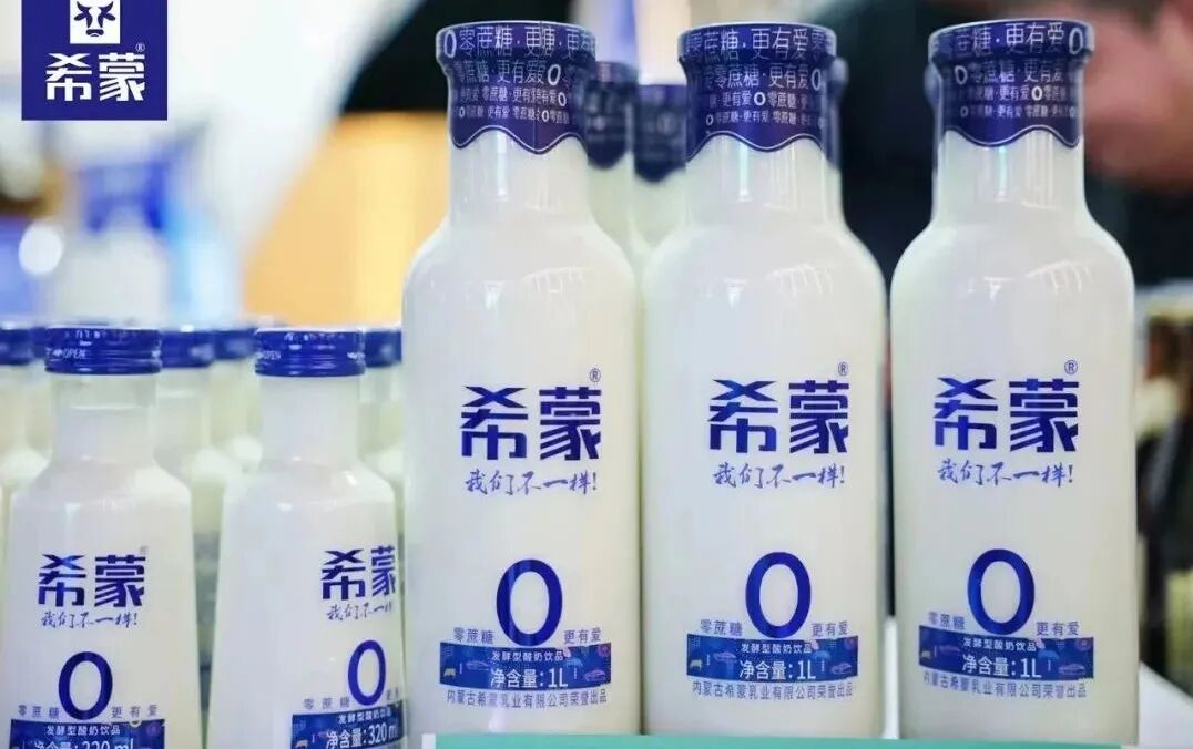 缤纷饮品亮相2024郑州春糖哪款才是你的心头爱