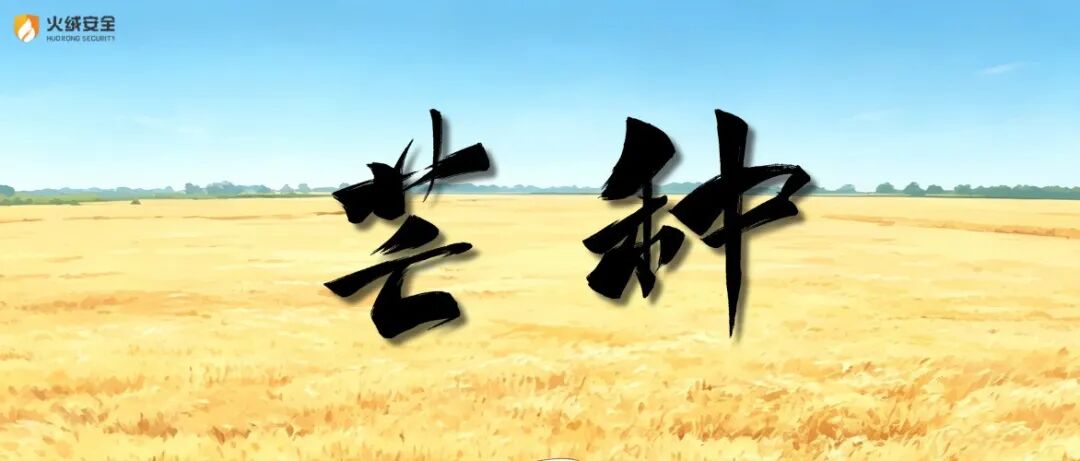 文章封面