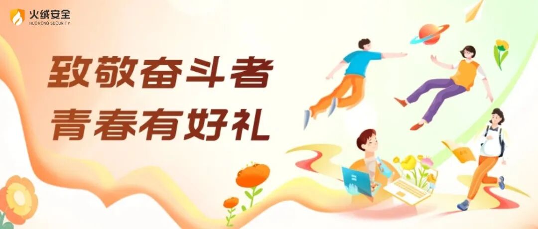 文章封面