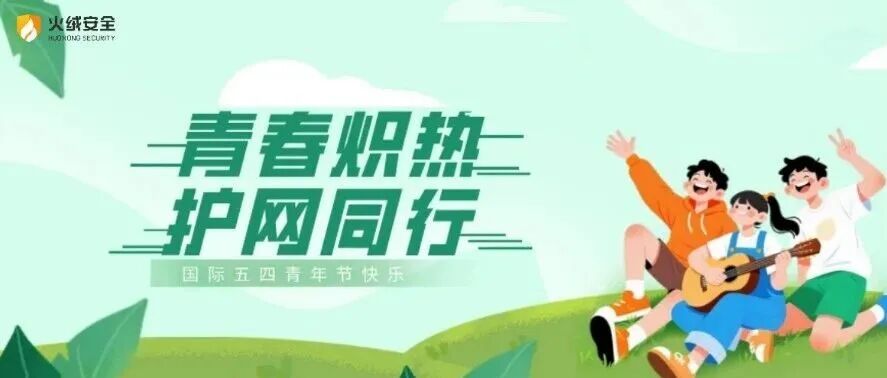 文章封面