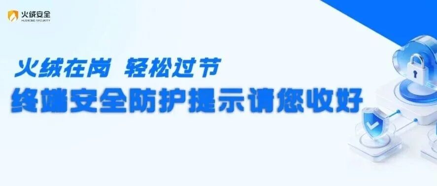 文章封面