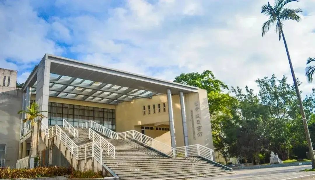 福建农林大学招生网_福建省农林大学招生网_福建农林大学招生官网网址