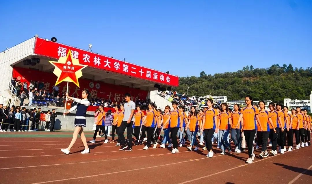 福建农林大学招生网_福建省农林大学招生网_福建农林大学招生官网网址