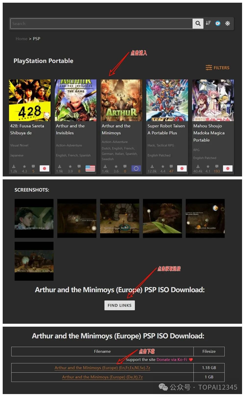 fc游戏rom下载_游戏rom下载_游戏rom包