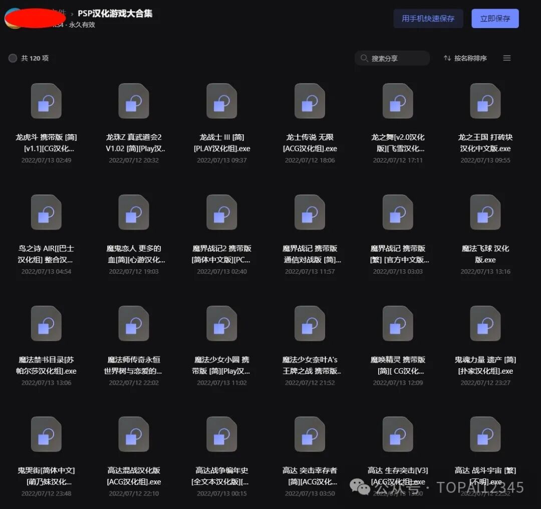 fc游戏rom下载_游戏rom下载_游戏rom包