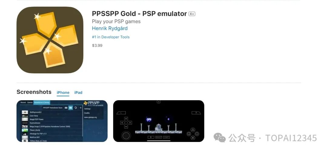 游戏rom下载_游戏rom包_fc游戏rom下载