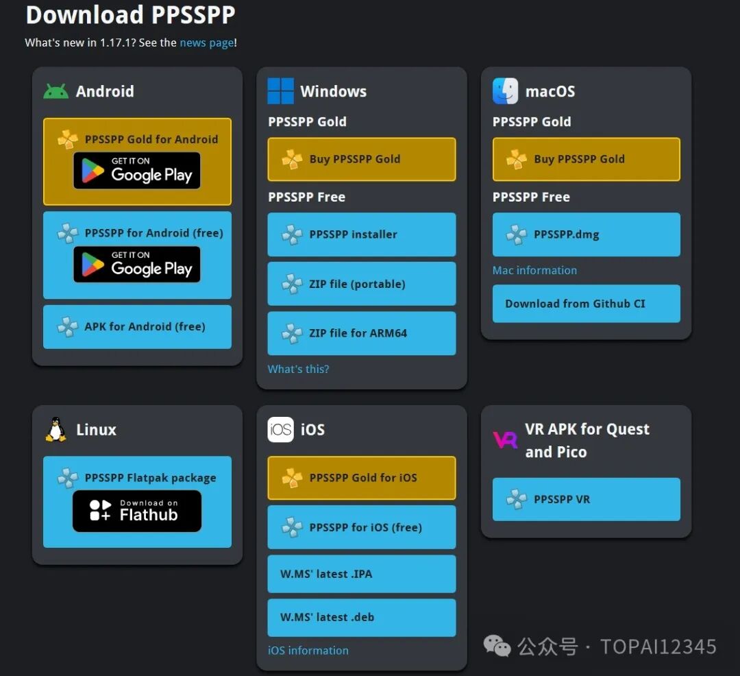 游戏rom下载_游戏rom包_fc游戏rom下载