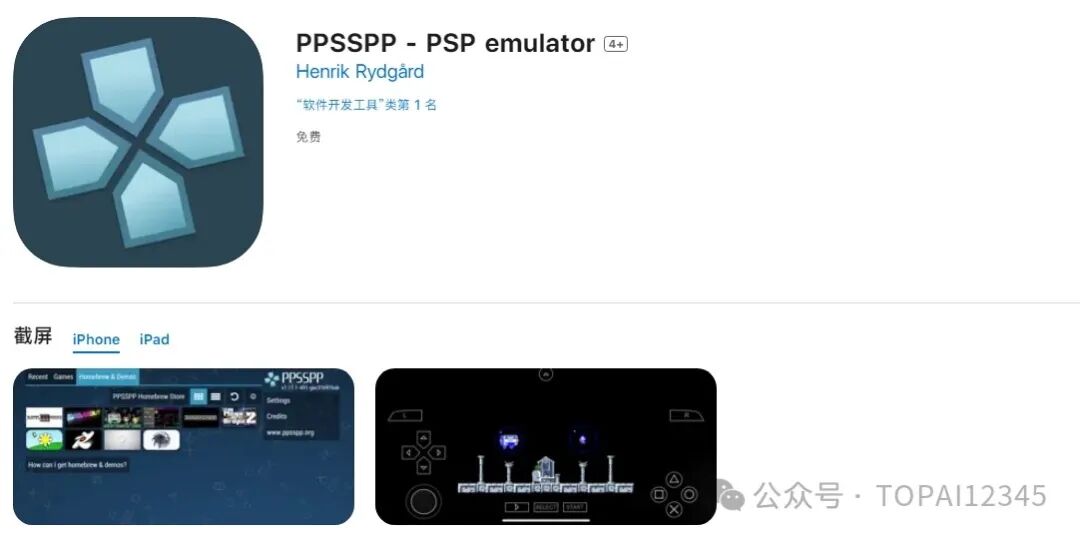 游戏rom包_fc游戏rom下载_游戏rom下载