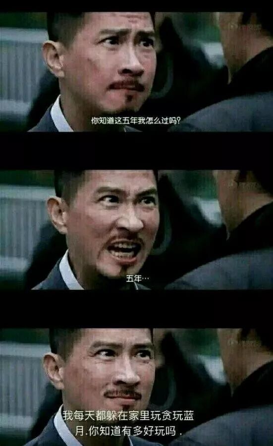 【白说】今晚我就是你的兄弟 - 风乄皇族`★凌风的主页